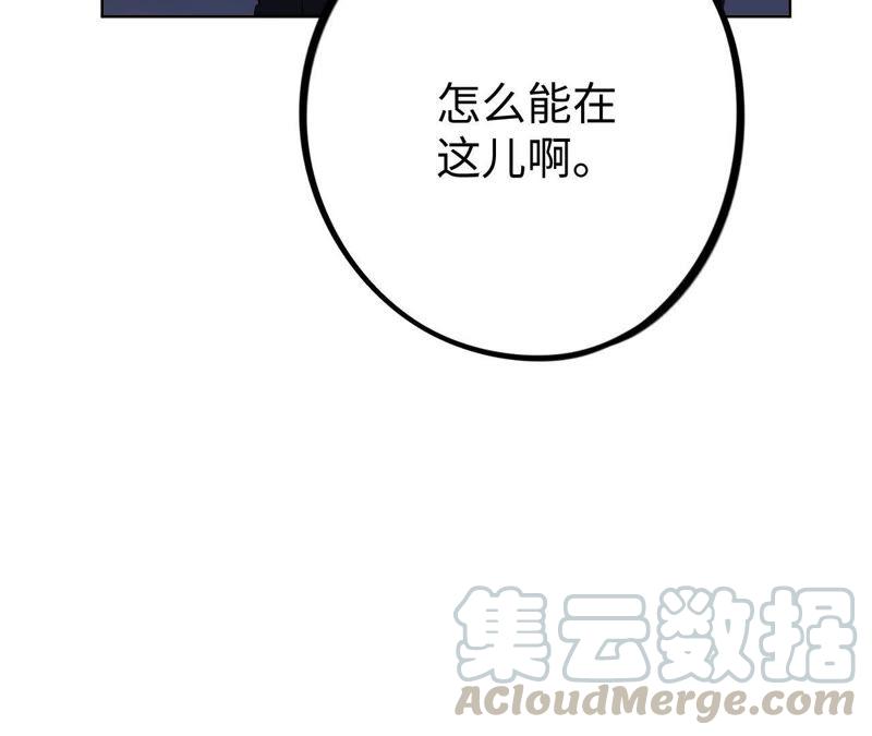 第26话 等你回家！(1/4)-第28话