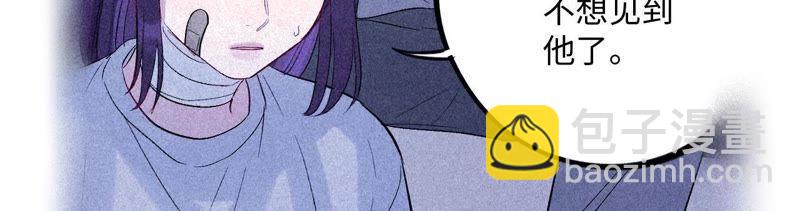 第26话 等你回家！(1/4)-第28话