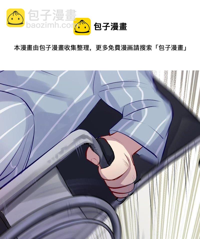 第2话 蝼蚁与疯子(1/3)-第4话