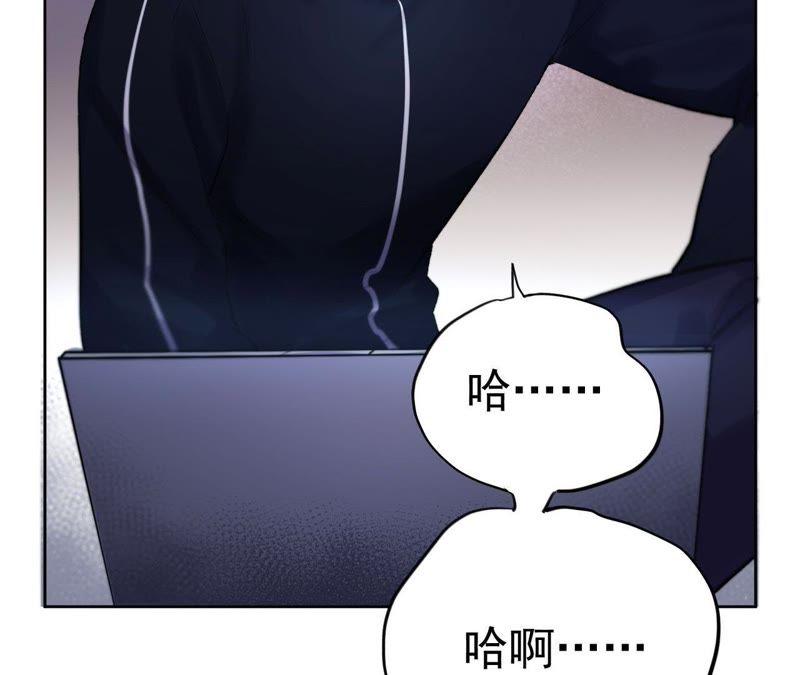 第2话 蝼蚁与疯子(1/3)-第4话