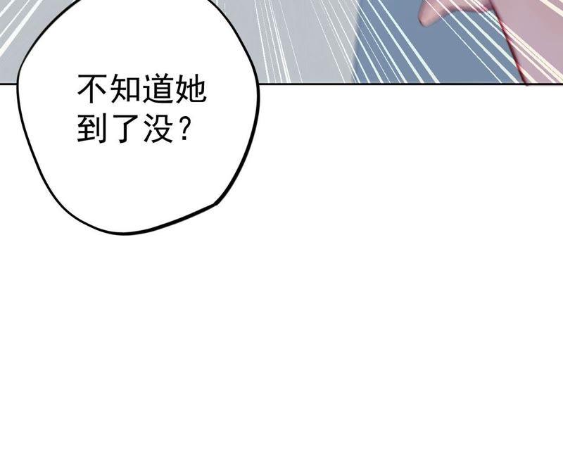 第2话 蝼蚁与疯子(1/3)-第4话