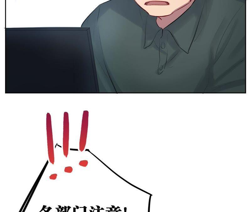 第2话 蝼蚁与疯子(1/3)-第4话