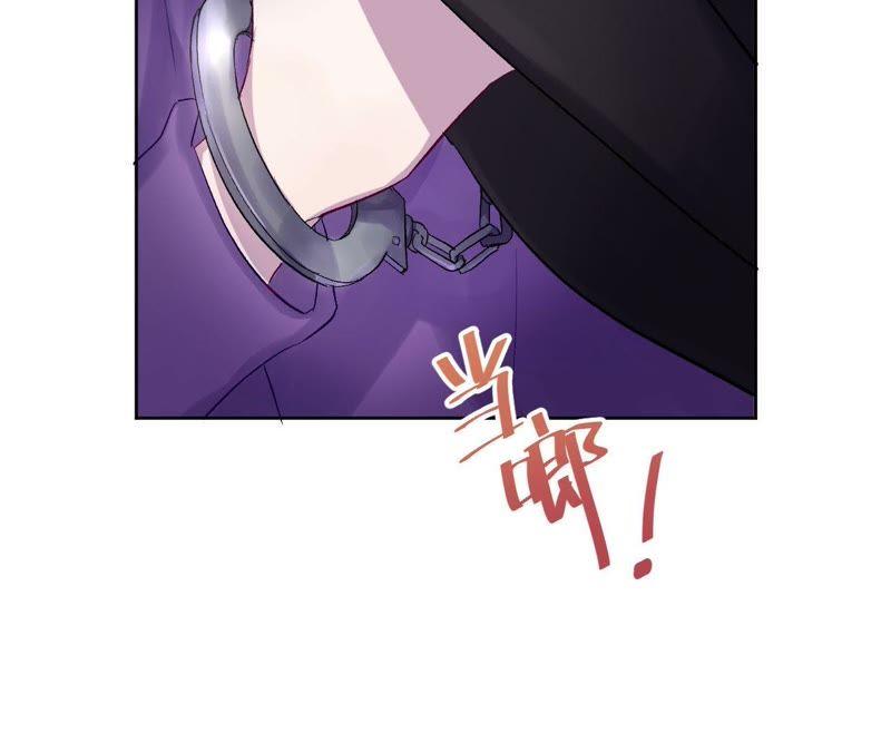 第2话 蝼蚁与疯子(1/3)-第4话