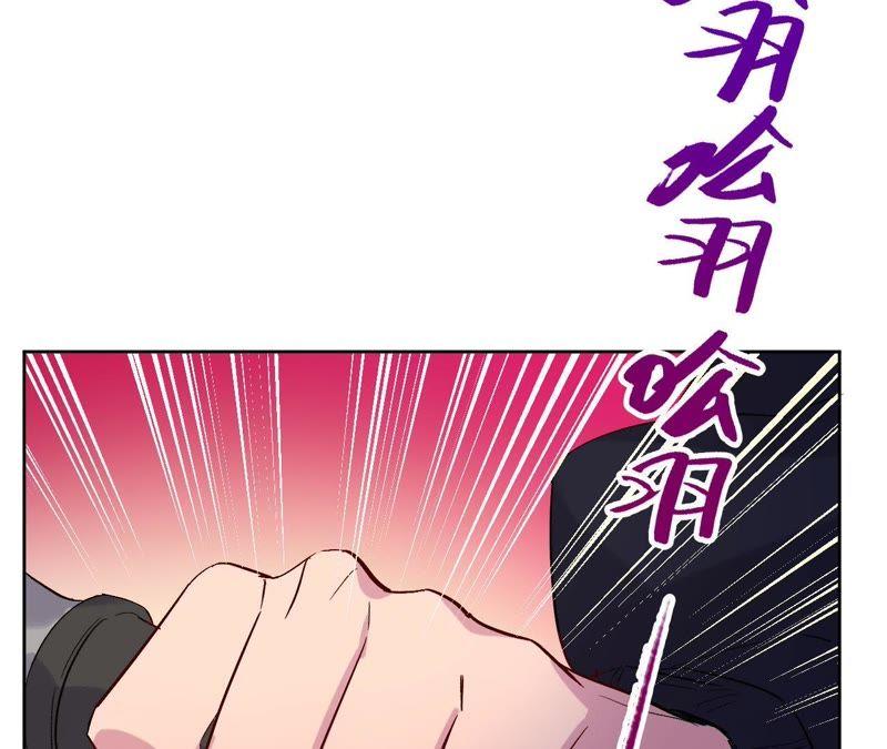 第30话 你不是一个人(1/3)-第32话