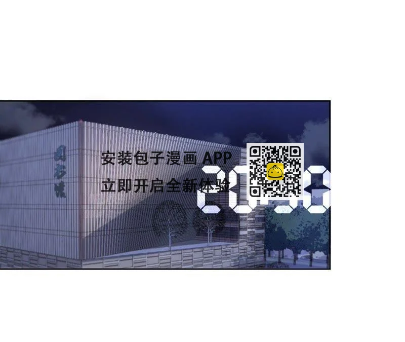 第32话 你要跟我走吗？(1/3)-第34话