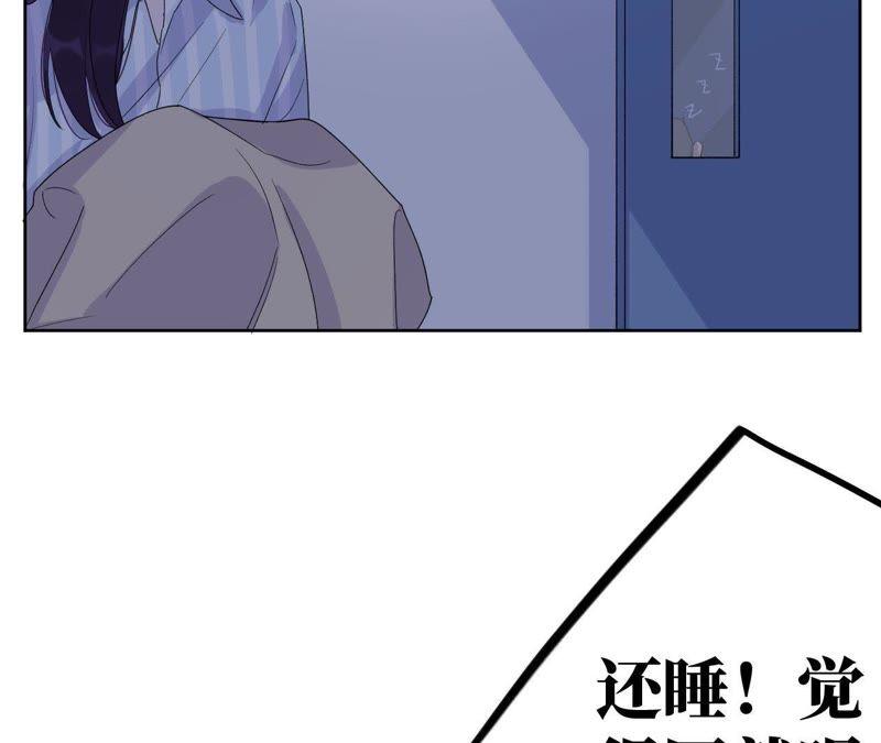 第32话 你要跟我走吗？(1/3)-第34话