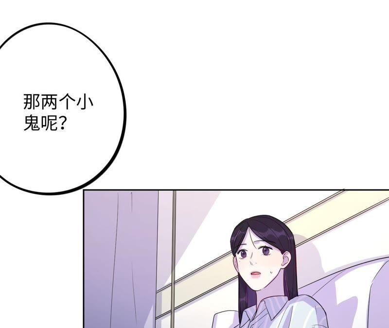 第34话 加油活下去吧！(1/3)-第36话