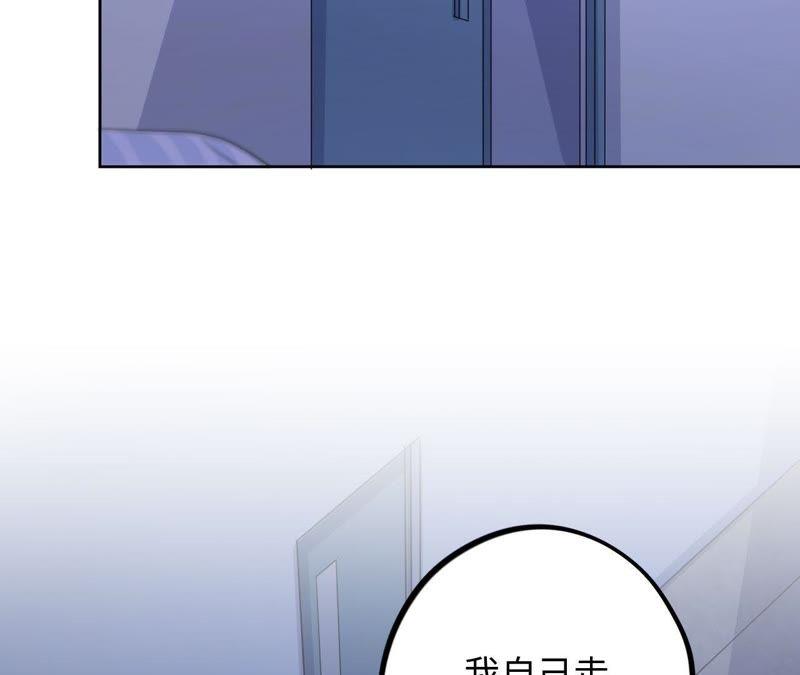 第34话 加油活下去吧！(1/3)-第36话