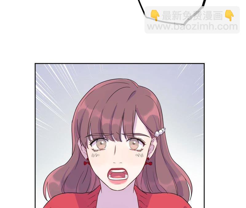 第36话 嫂嫂？！(1/3)-第38话