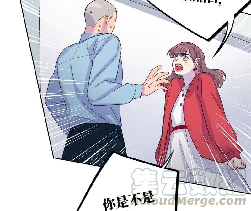 第36话 嫂嫂？！(1/3)-第38话