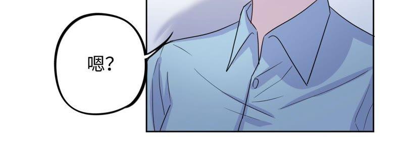 第36话 嫂嫂？！(1/3)-第38话