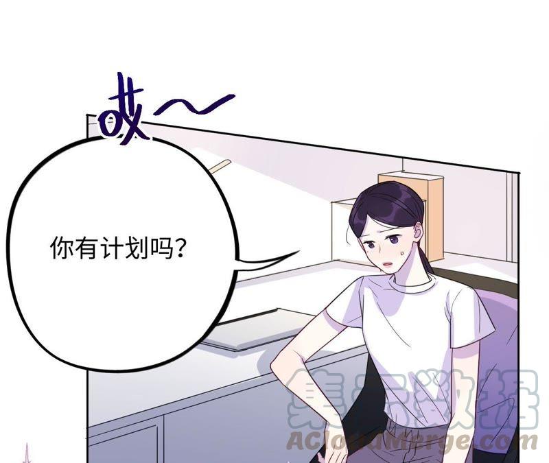 第38话 我不是你的家人吗！！(1/3)-第40话