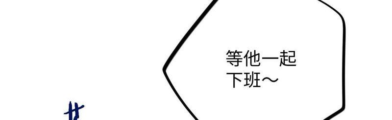 第40话 悲伤的生日快乐(1/3)-第42话