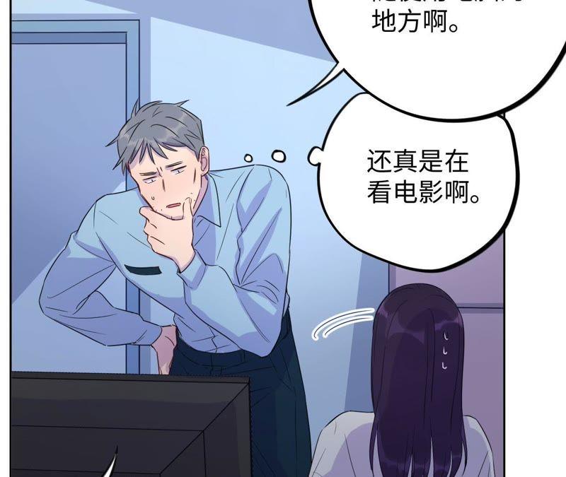 第40话 悲伤的生日快乐(1/3)-第42话