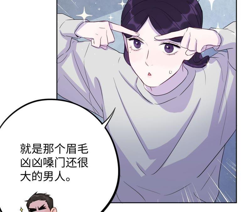 第40话 悲伤的生日快乐(1/3)-第42话