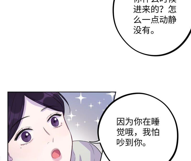 第40话 悲伤的生日快乐(1/3)-第42话