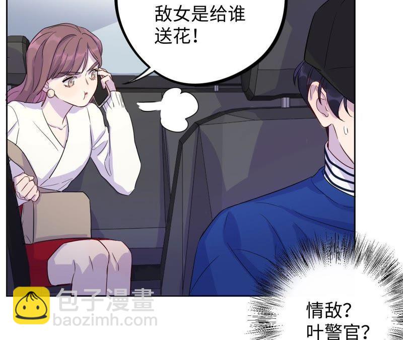 第40话 悲伤的生日快乐(1/3)-第42话