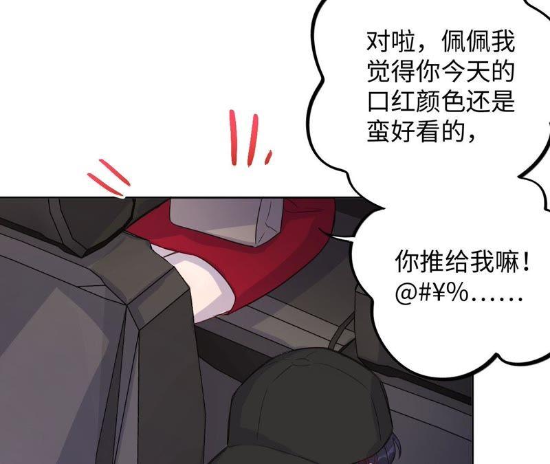 第40话 悲伤的生日快乐(1/3)-第42话