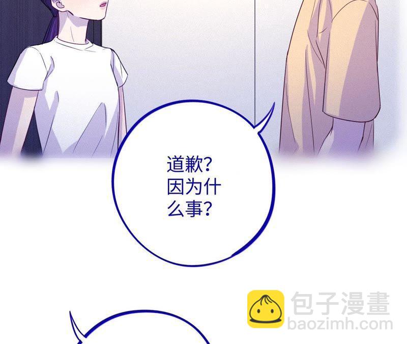 第40话 悲伤的生日快乐(1/3)-第42话