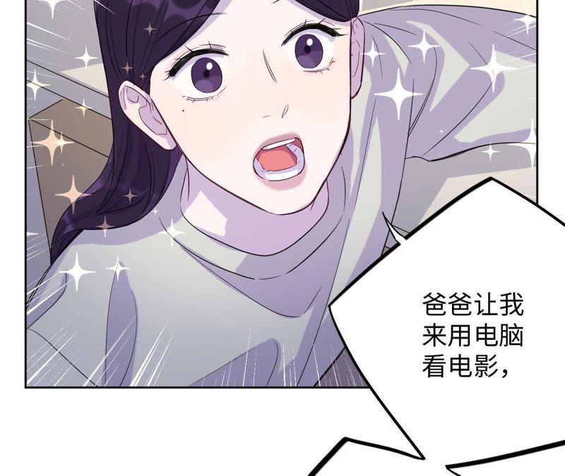 第40话 悲伤的生日快乐(1/3)-第42话