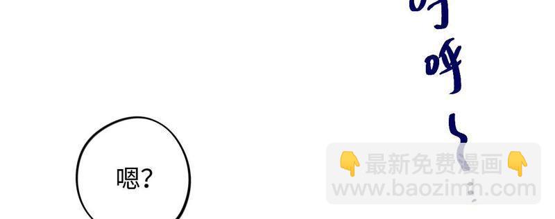 第42话 绝不妥协(1/3)-第44话