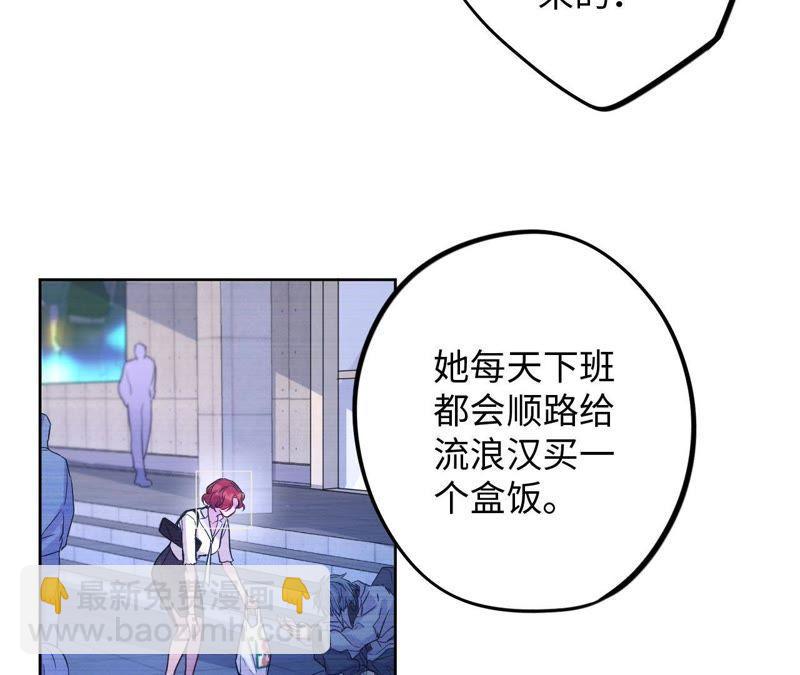 第42话 绝不妥协(1/3)-第44话