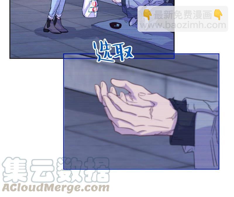 第42话 绝不妥协(1/3)-第44话