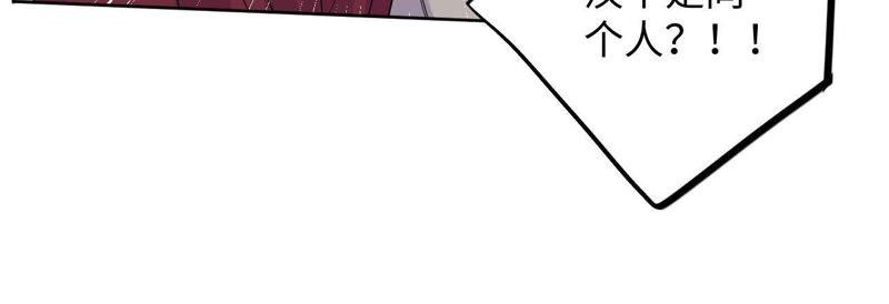 第42话 绝不妥协(1/3)-第44话