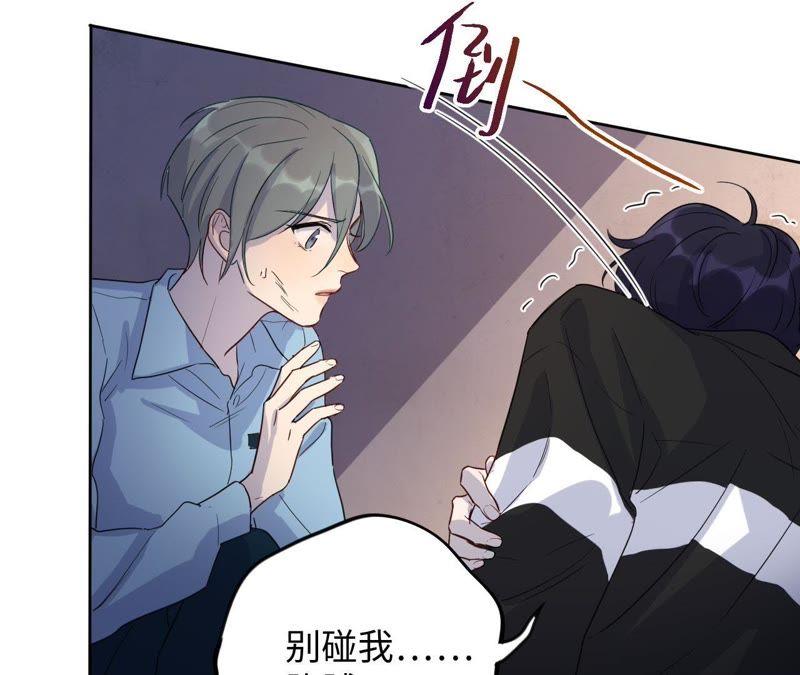 第44话 相逢与相认(1/3)-第46话