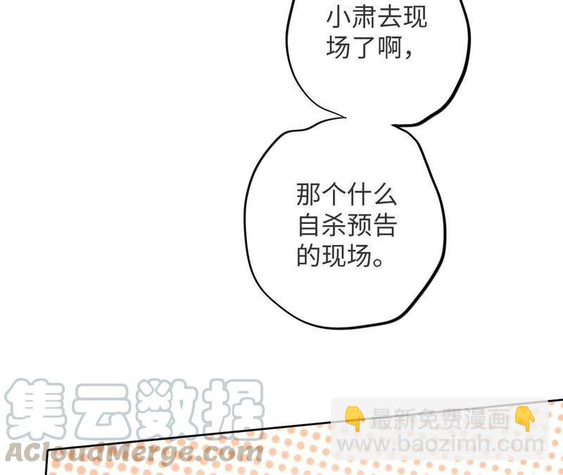 第44话 相逢与相认(1/3)-第46话