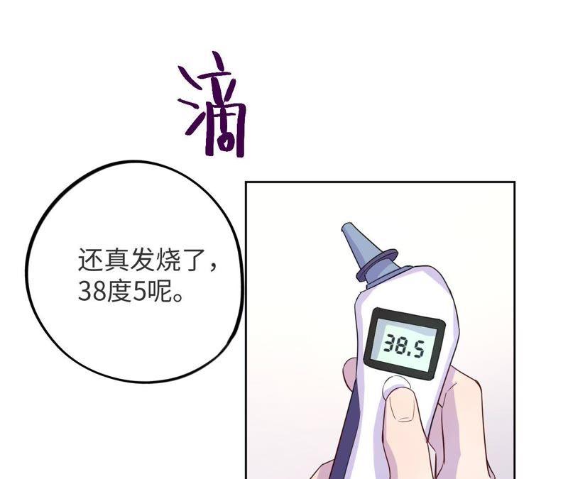 第44话 相逢与相认(1/3)-第46话