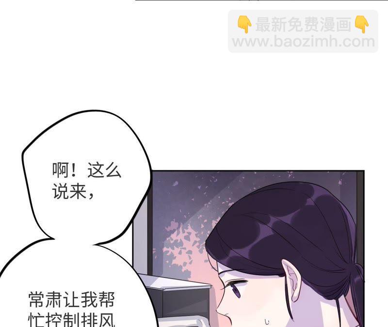 第44话 相逢与相认(1/3)-第46话