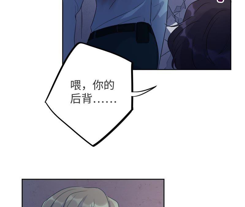 第44话 相逢与相认(1/3)-第46话