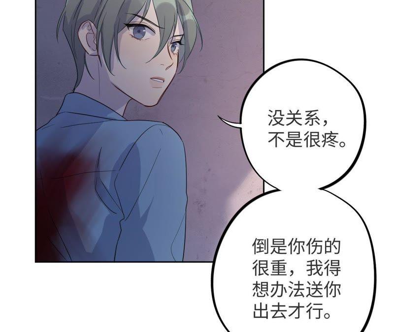 第44话 相逢与相认(1/3)-第46话