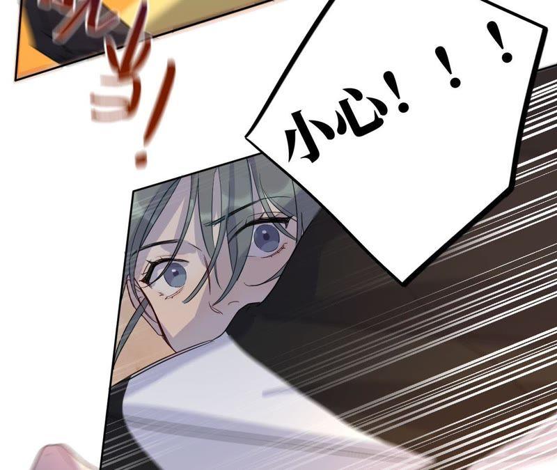 第44话 相逢与相认(1/3)-第46话