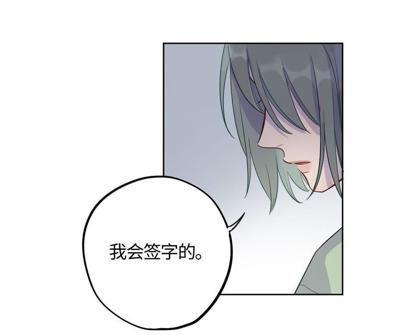 第46话 世界上最美的女孩(1/2)-第48话