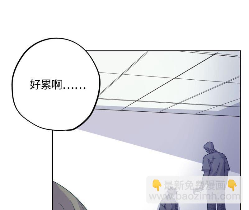 第46话 世界上最美的女孩(1/2)-第48话