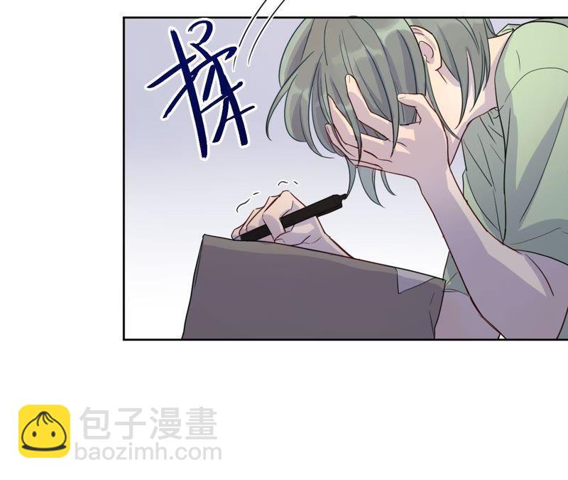 第46话 世界上最美的女孩(1/2)-第48话