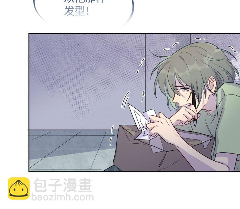 第46话 世界上最美的女孩(1/2)-第48话