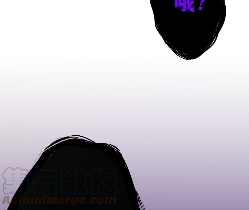 第4话 绅士与黑客(1/4)-第6话