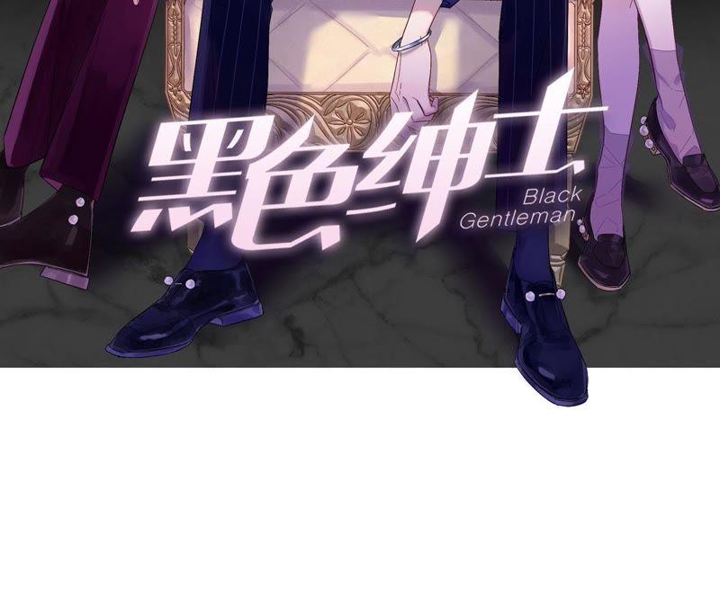 第4话 绅士与黑客(1/4)-第6话