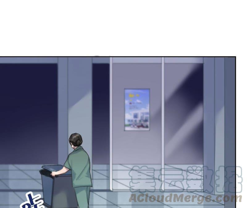 第4话 绅士与黑客(1/4)-第6话