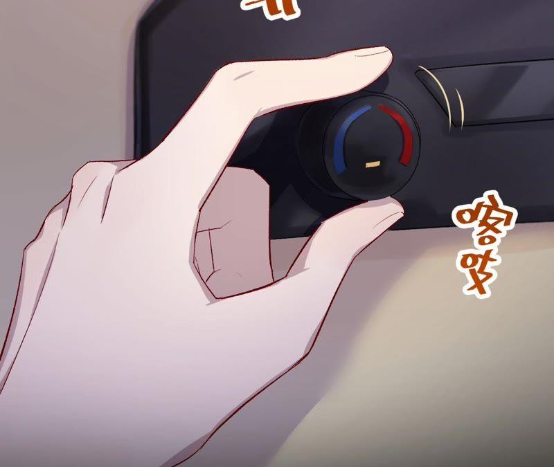 第4话 绅士与黑客(1/4)-第6话