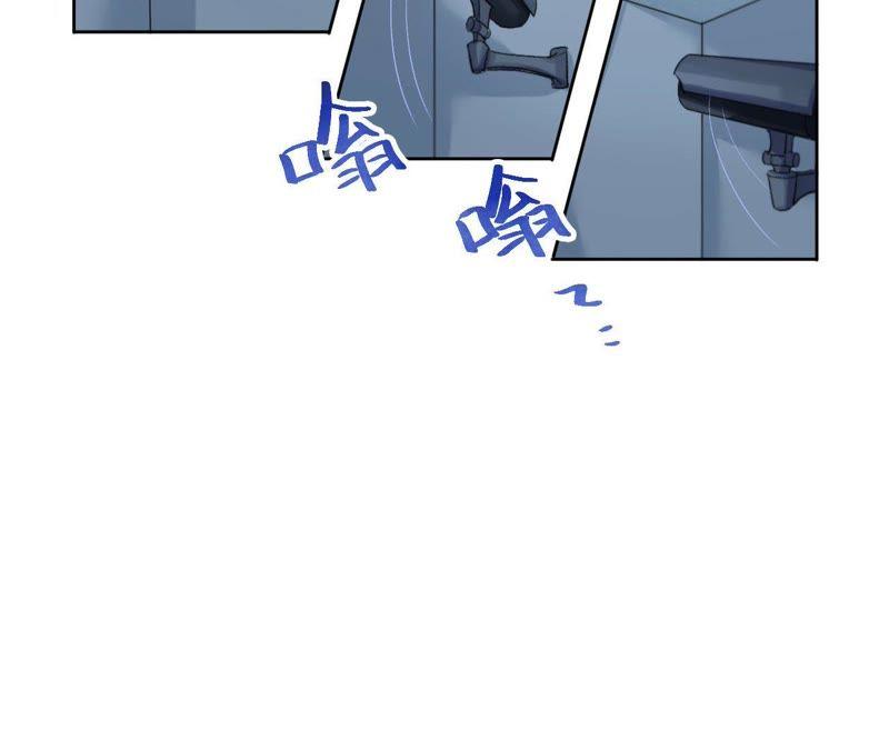 第4话 绅士与黑客(1/4)-第6话