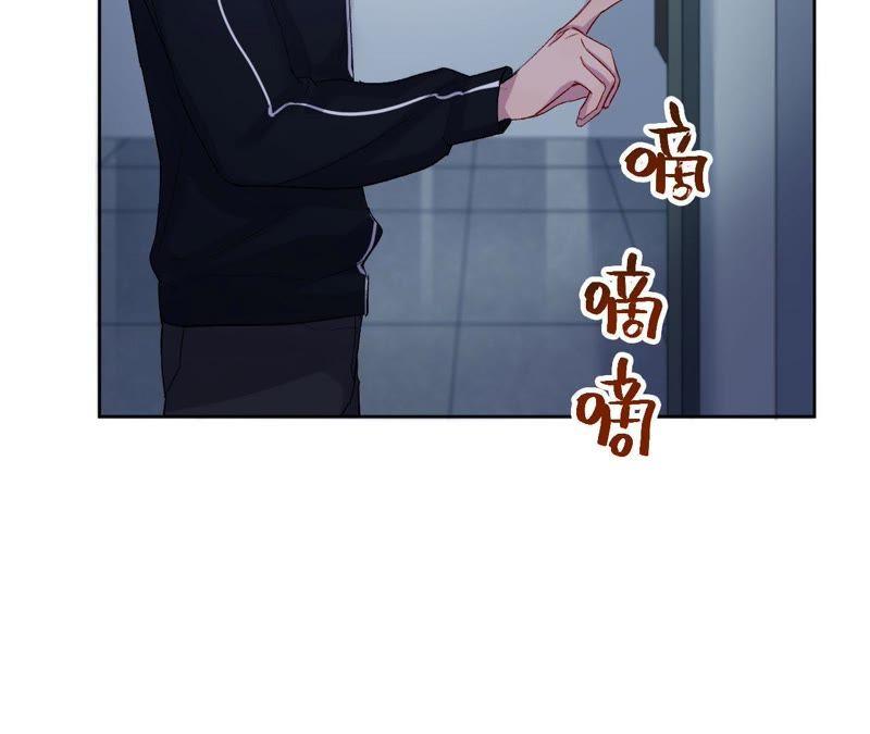 第4话 绅士与黑客(1/4)-第6话