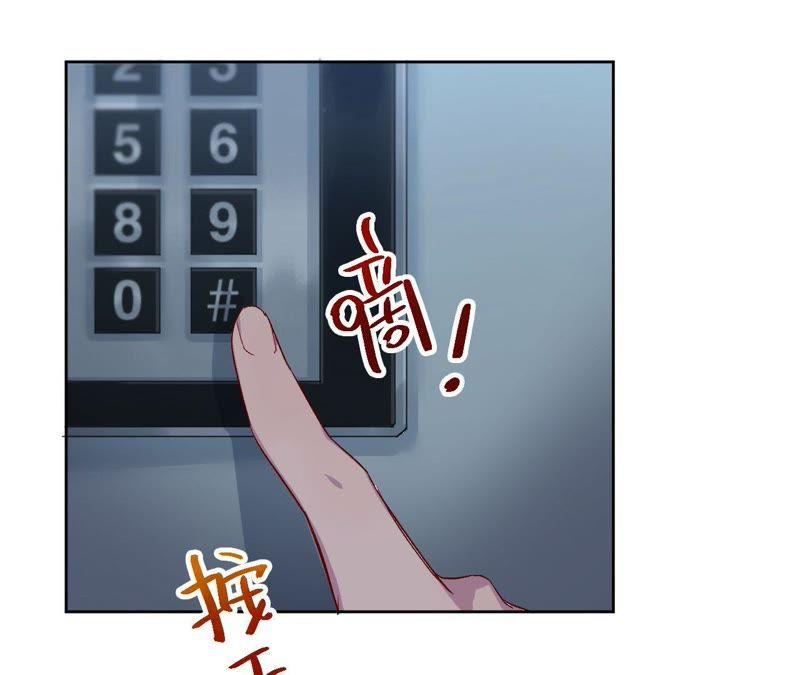 第4话 绅士与黑客(1/4)-第6话