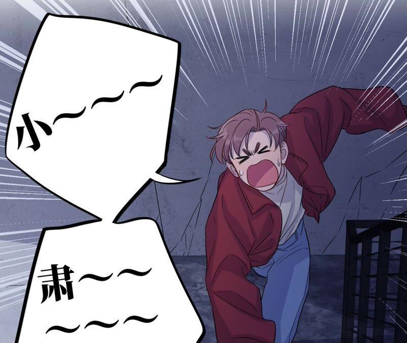 第50话 小肃我来了！！！！(1/3)-第52话