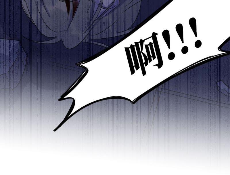 第52话 &ldquo;抛弃&rdquo;伙伴？！(1/3)-第54话