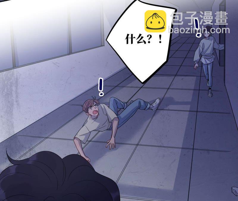 第52话 &ldquo;抛弃&rdquo;伙伴？！(1/3)-第54话