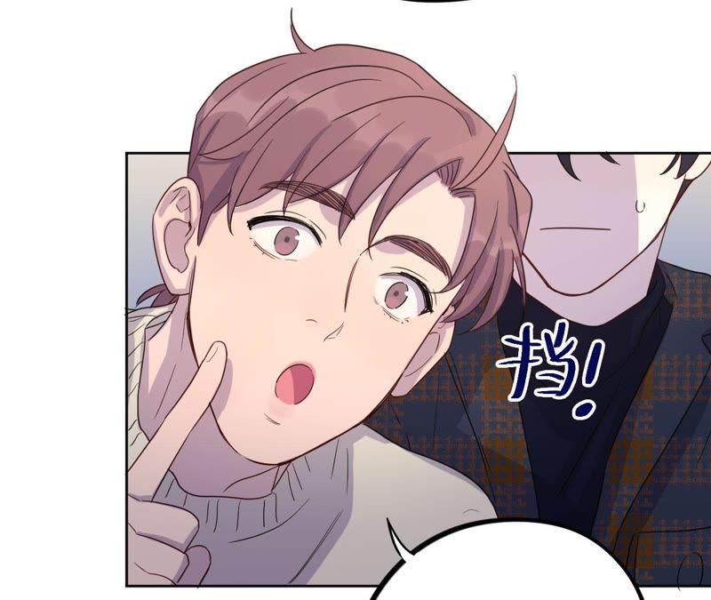 第56话 欢迎岁岁正式入伙！(1/2)-第58话